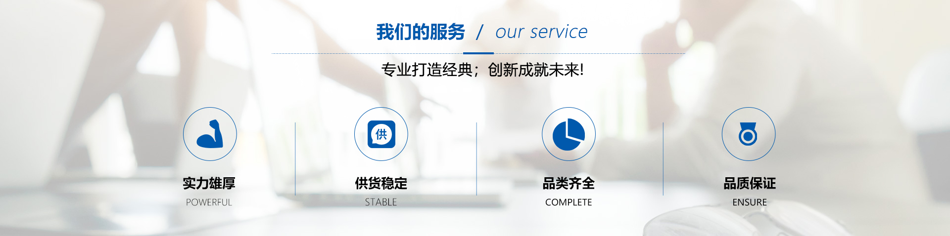 合肥氫氧化鈉廠家