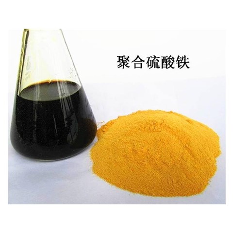 安徽聚合硫酸鐵應該如何保存？