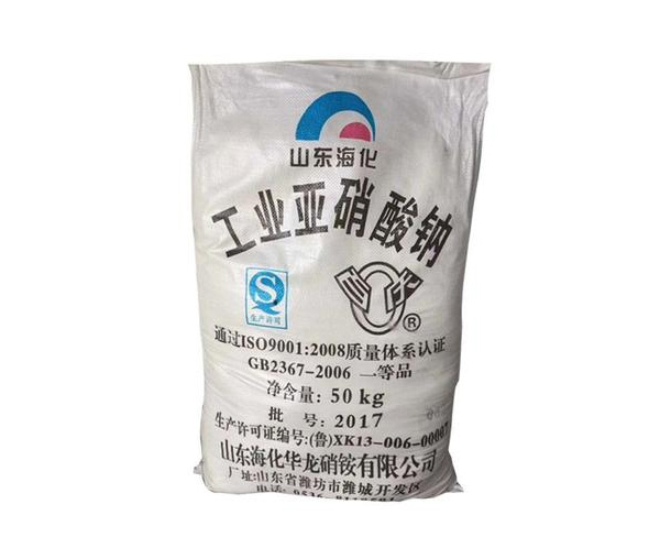 16.工業亞硝酸鈉